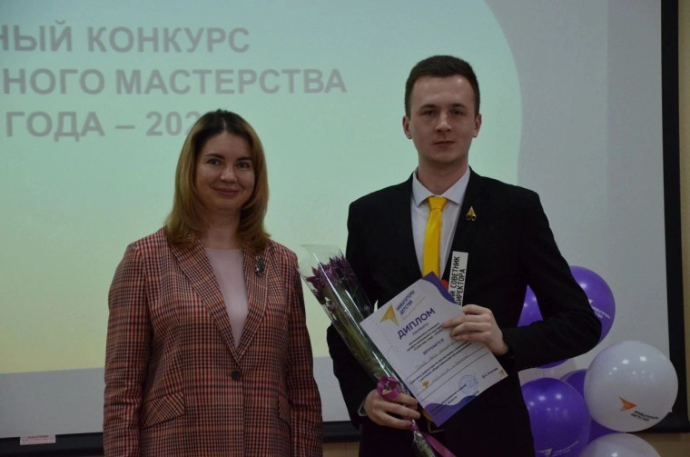 Поздравляем с победой лучшего советника года - Павла Александровича Рябкова.
